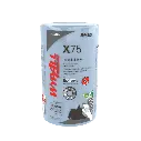 WYPALL X75 